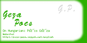 geza pocs business card